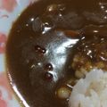 もきち☆'s cooksnap of when they made カレーのちょい足しラー油.
