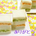 小梅チャン♡'s cooksnap of when they made キャベツだけ人参だけサンドイッチ.