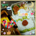 海理ママ's cooksnap of when they made 簡単！うちのミートソース☆.