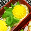 nosso's cooksnap of when they made キャラ弁☆デコ弁☆タンポポ♪.