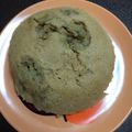 ムッシュコーン's cooksnap of when they made 離乳食後期＊簡単バナナきな粉蒸しパン.