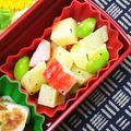 nosso's cooksnap of when they made 簡単！コロコロポテトサラダ.