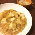 cozynook's cooksnap of when they made 麻婆厚揚げ春雨.