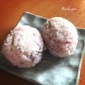 GoGo島みかん's cooksnap of when they made おむすび山桜餅もち風味で♬桜もち.