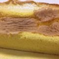 天狼の星's cooksnap of when they made 簡単生カステラ.