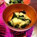 ちゃぴ♥'s cooksnap of when they made 基本！乾燥わかめの味噌汁.