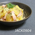 JACK0904's cooksnap of when they made じゃがいもとハムのとろ〜りチーズ.