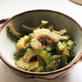BYU's cooksnap of when they made 下拵えなしで苦くない、ゴーヤのゴマ炒め.