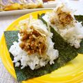 runa10's cooksnap of when they made 子供大好き♪納豆de手巻きご飯.