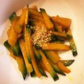 はなぱんまん☆'s cooksnap of when they made かぼちゃのきんぴら.