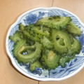 きらり流れ星's cooksnap of when they made ☺作り置きにも☆簡単♪ゴーヤのピクルス☺.