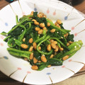 ビッグストーン五郎's cooksnap of when they made 給食でも人気！ほうれん草の納豆和え.