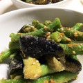 ちづりんも's cooksnap of when they made なすといんげんの胡麻和え.