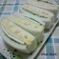 ☆Kan Kan☆'s cooksnap of when they made サンドイッチの切り方.