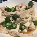 クックSB1SRZ☆'s cooksnap of when they made ささみとオクラと豆腐の冷奴風サラダ.