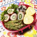 mibumi's cooksnap of when they made ＊お弁当おかず＊　オクラチーズクルクル♪.