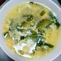 MOKUROU's cooksnap of when they made 超簡単！ゴーヤとニラのスープ.