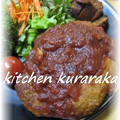 くららか's cooksnap of when they made 簡単♪自家製トマトケチャップソース　.