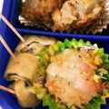Baratti's cooksnap of when they made お弁当に♫♪油揚げのくるくる【３種】.