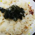 あゆたっくん's cooksnap of when they made 簡単ゴメン^^めんつゆおかかおにぎり♪.