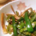 Sac’HiNa's cooksnap of when they made しいたけとピーマンのピリ辛炒め.