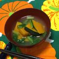 おはなすき's cooksnap of when they made 【おみそ汁】かぼちゃと小松菜のお味噌汁.