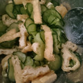 万華月's cooksnap of when they made きゅうりと油揚げのゴマ味噌和え.