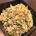ゆりらび姫｡:°ஐ♡'s cooksnap of when they made 超簡単！シソ大量消費 シソが主役しらす丼.