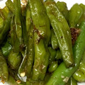 ノアエッティー's cooksnap of when they made ご飯が進む☆シシトウの煮浸し　.