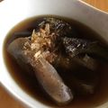 ☆ayumikan☆'s cooksnap of when they made 夏に食べたい＊ナスと蒟蒻の煮浸し＊.