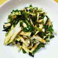 草もち's cooksnap of when they made なすとミョウガと大葉のおつけもの風♡.
