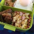 まさたかまま's cooksnap of when they made ☆我が家のポテトサラダ☆.