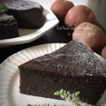 yukadosu's cooksnap of when they made ＊じゃがいもガトーショコラ＊.