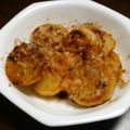 みとー's cooksnap of when they made 大根のステーキ.