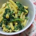 mimimichan's cooksnap of when they made ほうれん草と卵のカレースパサラダ.