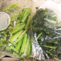 ka321ri's cooksnap of when they made 小松菜の冷凍保存.
