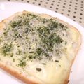 はなプリン's cooksnap of when they made 超、朝食、カルシウム強化トースト.