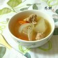 ♪珠香♪'s cooksnap of when they made ダブルだしで☆冬瓜と鶏肉のスープ煮.