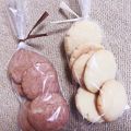雪月風花's cooksnap of when they made バター少なめ☆ HMでサクサククッキー.