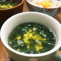 YUKIKI☆'s cooksnap of when they made とうもろこしとモロヘイヤのスープ.
