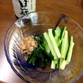 伊達こまち's cooksnap of when they made オカワカメと胡瓜のぽん酢がけ.