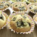 だぁLOVE♪'s cooksnap of when they made オリーブオイル♥チョコバナナマフィン.
