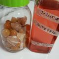 ぶんちょ♪'s cooksnap of when they made さくらんぼ酒.