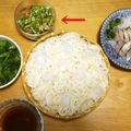 クックDAD's cooksnap of when they made オクラとしめじのさっぱり和え.