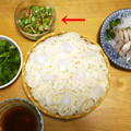 クックDAD's cooksnap of when they made オクラとしめじのさっぱり和え.