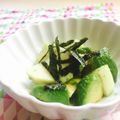 あんみつ☆'s cooksnap of when they made アボカド＆りんごの柚子胡椒和え.