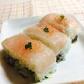 あんみつ☆'s cooksnap of when they made 生ハムとアボカドの洋風押し寿司.