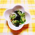 カレンガール's cooksnap of when they made 胡瓜と若布の酢の物.
