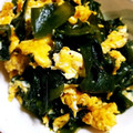 んめんた's cooksnap of when they made ワカメとタマゴの中華炒め.