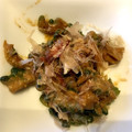 cookjen's cooksnap of when they made ゴーヤのくるみ和え.
